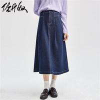 佐丹奴半身裙女重磅泡芙牛仔裙压褶半松紧腰显瘦a字裙女05464707 76中蓝 L