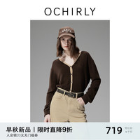 ochirly欧时力 牦牛绒羊毛针织外套女开衫V领气质2024秋季 深啡 S