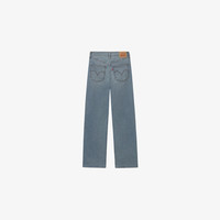 Levi's 李维斯 男士541宽松锥形简约时尚牛仔裤 18181-0747
