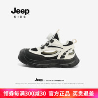 Jeep 吉普 凉鞋男童夏款2024儿童运动鞋夏季镂空包头小男孩透气网鞋 米黑 37码 鞋内约长23.1cm