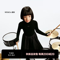 little MO&Co.little moco童装24秋装女童黑色长袖修身针织拼接梭织连衣裙 黑色  110/56