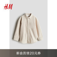 H&M童装大童男童衬衫2024秋新款简约可爱纽扣棉质衬衫1238206