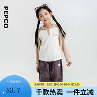 小猪班纳童装2024秋装儿童带帽上衣中大童女童卫衣女孩秋季潮 亚麻棕 140cm