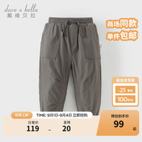 戴维贝拉（DAVE＆BELLA）冬季新款加绒儿童裤子女童工装裤小童休闲长裤男宝宝束脚裤童裤 【现货】