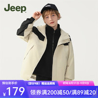 Jeep吉普童装儿童外套2024秋冬季中大童男女童冲锋衣防风运动外套 卡其-单外套 130cm【身高125-135】