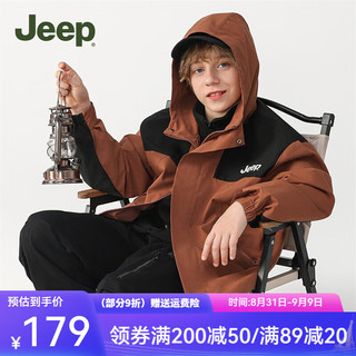 Jeep吉普童装儿童外套2024秋冬季中大童男女童冲锋衣防风运动外套 橘色-单外套 120cm【身高115-125】