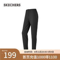 斯凯奇（Skechers）女款梭织长裤P424W077 碳黑/0018 L