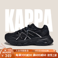 KAPPA卡帕男鞋夏季老爹鞋子男透气运动跑步鞋轻便软底网面休闲鞋 黑色 44