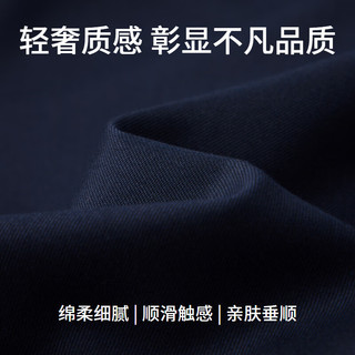 鄂尔多斯EMZ【100%山羊绒】24秋冬西服套装轻奢质感商务套西西服 藏青A版 46