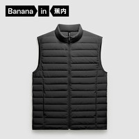 Bananain 蕉内 氢气301A羽绒服男士轻薄高领羽绒马甲保暖修身防风内搭防静电外套 10110470111BK001L 黑色 L