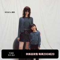 little MO&Co.含美丽诺羊毛 little moco童装24秋装女童亲子装开衫毛衣外套 深花灰色 110/52
