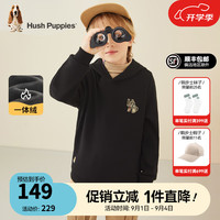 暇步士(Hush Puppies)童装儿童男女童秋冬季休闲百搭柔软舒适卫衣 钻石黑 A款加厚款 150cm