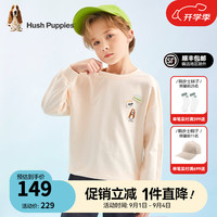 暇步士（Hush Puppies）童装儿童男女童秋冬季休闲百搭柔软舒适卫衣 奶油色 B款 150cm