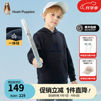 暇步士(Hush Puppies)童装儿童男女童秋冬季休闲百搭柔软舒适卫衣 藏蓝 E款偏厚款 155cm(偏大半码)
