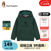 暇步士(Hush Puppies)童装儿童男女童秋冬季休闲百搭柔软舒适卫衣 丛林绿 E款偏厚款 130cm