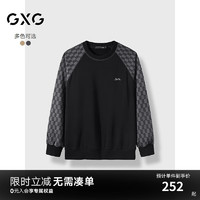 GXG男装 2024年秋季新品GXG撞色拼接棋盘格刺绣时尚圆领卫衣男上衣 黑/