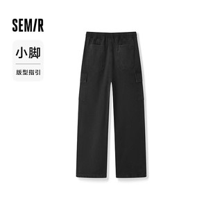 森马（Semir）牛仔裤男2024秋季工装长裤宽松阔腿裤复古港风 牛仔黑98301 160/66A/XS