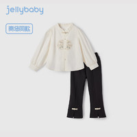 JELLYBABY秋装女童套装2024中大童新中式长袖衬衫微喇叭裤子两件套 杏色 120CM