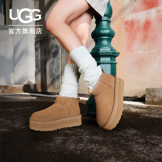 UGG 女士舒适时尚经典迷你纯色厚底保暖休闲短筒雪地靴 1135092 栗色 36