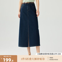 茵曼（INMAN）时尚复古开叉牛仔半身裙女2024春季高腰显瘦舒适中长裙子 深牛仔蓝 M