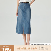 茵曼（INMAN）时尚复古开叉牛仔半身裙女2024春季高腰显瘦舒适中长裙子 浅牛仔蓝 M