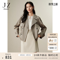 玖姿·安娜蔻复古英伦风驳领抽绳短款无龄风衣外套女装2024秋季 绿灰 S