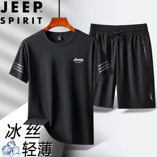 JEEP SPIRIT 吉普冰丝套装男夏季冰丝T恤短裤两件套休闲运动男装 黑色 3XL 3XL（140斤-165斤）