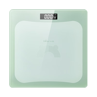 小熊体重秤 家用秤电子秤高精度 成人人体秤 减肥运动 精准称重 DZC-T18H7 【2024款体重秤】智能测温