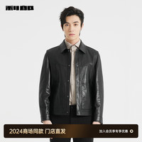 利郎【商场同款】植鞣皮真皮皮衣男短款绵羊头层皮革男士皮夹克外套 黑色（24QZP0081Y） 1