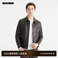利郎植鞣抓皱真皮皮衣男短款翻领男士皮夹克外套 深棕(24QZP9021S) 170/84A