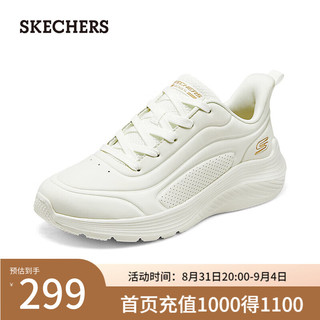 斯凯奇（Skechers）女鞋夏季经典复古老爹鞋温柔厚底跑步鞋117485 白色/WHT 39.5