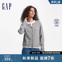 Gap女装2024初秋纯羊毛罗纹拼接下摆针织衫开衫外套634177 灰色 165/84A(M) 亚洲尺码