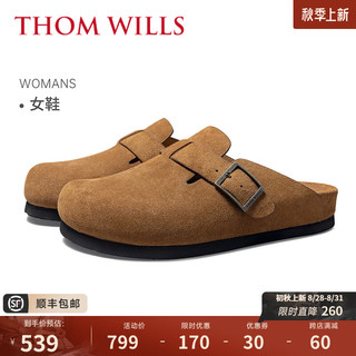 THOM WILLS【女鞋】休闲勃肯鞋穆勒鞋女外穿夏季包头凉鞋半拖鞋一脚蹬 深棕色WF081 6.5 /39码