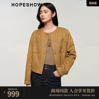 红袖正肩气质短外套秋季2024女装圆领时尚百搭通勤上衣 复古焦糖290 XXL