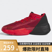 阿迪达斯（adidas）米切尔4代缓震实战篮球鞋GW9003 GW9003 35.5