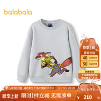 巴拉巴拉【疯狂动物城IP】童装儿童卫衣男童秋冬女童加绒 灰白10803 120cm