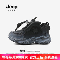 Jeep男童鞋儿童运动鞋软底防滑2024秋季休闲透气防泼水女童鞋子 渐变黑 37码 鞋内约长24.2cm