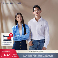 TOMMY HILFIGER 24秋冬男女同款纯棉休闲条纹衬衫78JA910 -天蓝色C3