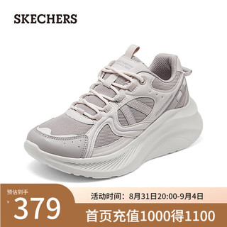 斯凯奇（Skechers）2024夏季女增高厚底运动鞋时尚百搭 灰色/棕色/QUAL 35