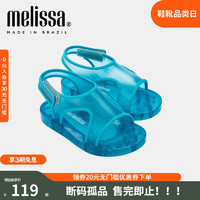 Melissa梅丽莎品牌孤品拖/凉鞋款小童外穿时尚QC 蓝色/蓝色54172 21