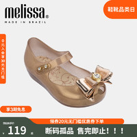 Melissa梅丽莎品牌孤品拖/凉鞋款小童外穿时尚QC 亮棕色 28/29