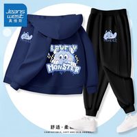 真维斯童装男童套装2024年中大童春秋款开衫儿童运动秋装帅气 sw春秋套装aw男童帅气awe08 120