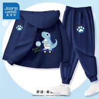 真维斯童装男童套装2024年中大童春秋款开衫儿童运动秋装帅气 sw春秋套装aw男童帅气awe03 40 1