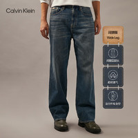 Calvin Klein Jeans24秋季男士经典ck复古怀旧微弹宽松阔腿牛仔裤J327355 1A4-牛仔浅蓝 36