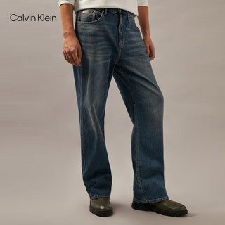 Calvin Klein Jeans24秋季男士经典ck复古怀旧微弹宽松阔腿牛仔裤J327355 1A4-牛仔浅蓝 36