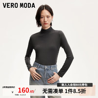 VEROMODA【baby衫】打底衫24秋高领修身柔软亲肤长袖T恤上衣 森林灰色-高领 160/80A/S