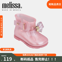 Melissa梅丽莎品牌孤品拖/凉鞋款小童外穿时尚QC 粉红色13532 22/23