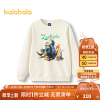 巴拉巴拉【疯狂动物城IP】童装儿童卫衣男童秋冬女童加绒 白色调00311 165cm
