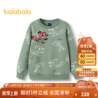 巴拉巴拉【疯狂动物城IP】童装儿童卫衣男童秋冬女童加绒 军绿40606 165cm