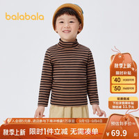 巴拉巴拉童装儿童长袖T恤冬季亲肤高领男童打底保暖内衣女童208424100201 卡黑色调00359 90cm